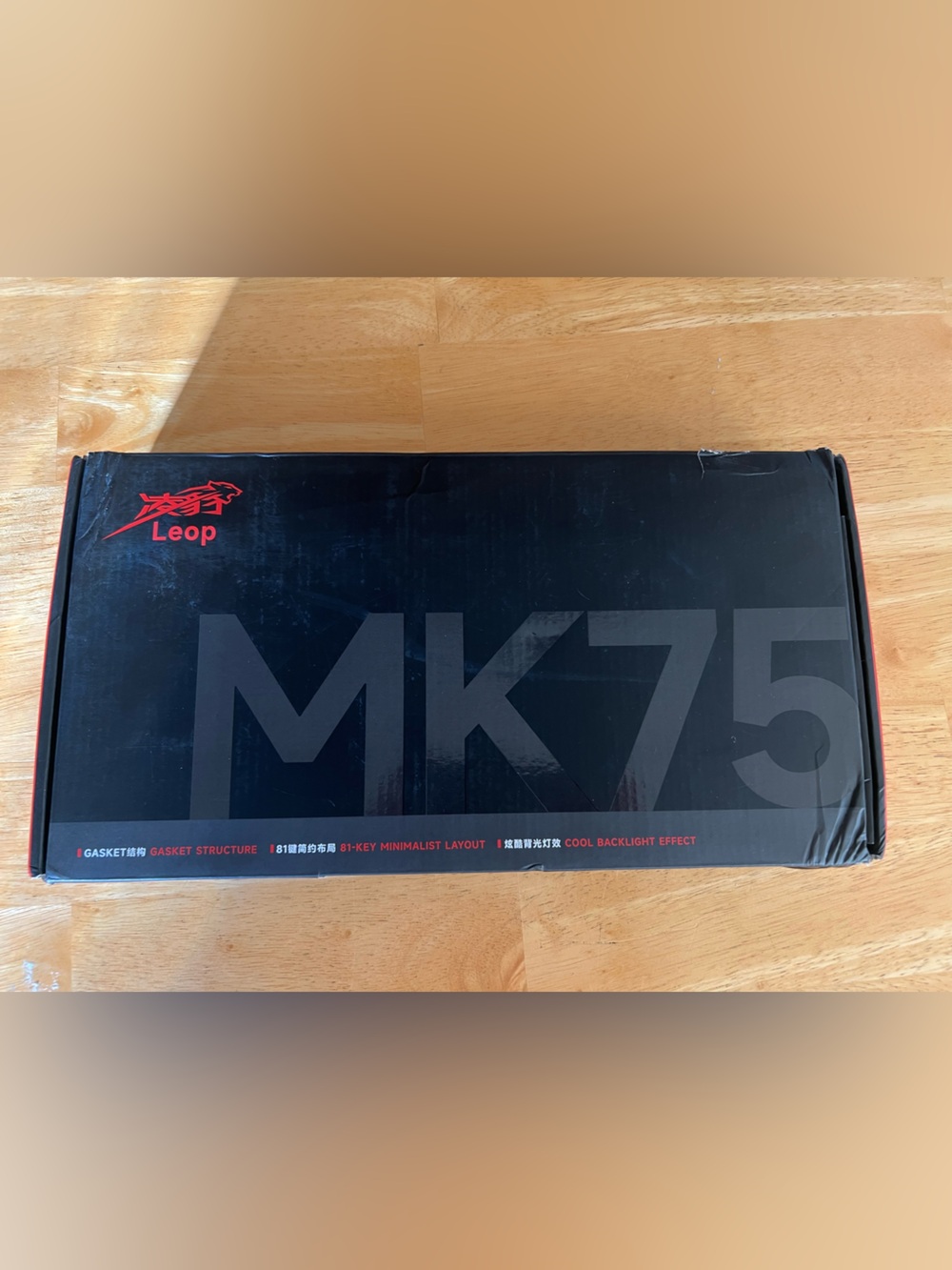 MK75 Mechanical Keyboard - Black